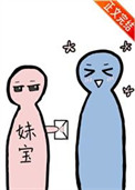 你好,可以和我交往吗?