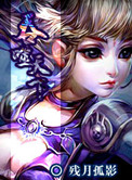 《吞噬天下》