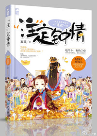 《小赌怡情，大赌失身》