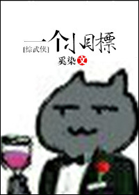 [综]一个小目标图片