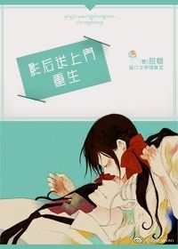《重生之影后送上门》