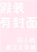 《一把82年的狗粮》