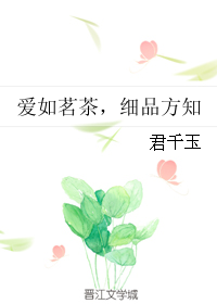 短跑女王小说