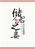 蛮后图片