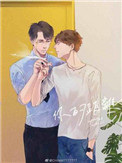 《你的距离》