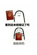 《当人妻受被迫接了强受剧本》小说