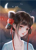 《我想和仙君退婚是真的》