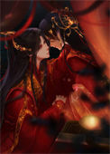 《美人囚僧》