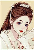 《香骨美人（火葬场）》