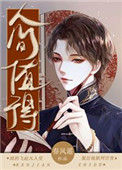 《人间值得》