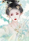 《掌上月》