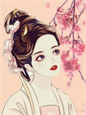 《桃花劫》