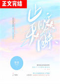 《止于暧昧》