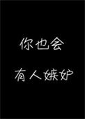 《七零年代女货车司机》