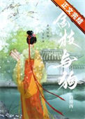 金枝与狗图片