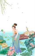 《嫁贵婿》