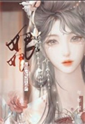 《贵妃娘娘千秋》