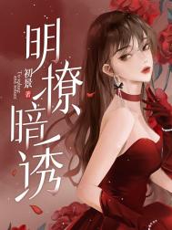 《尔尔星海》