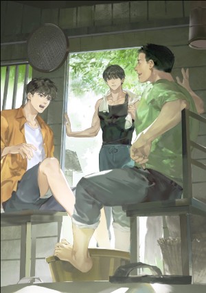 盗墓笔记：雨村笔记小说