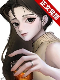 《富婆的快乐你不懂[神豪]》