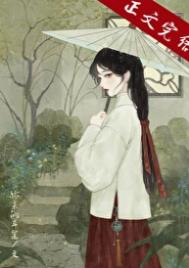 《郎欺》