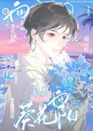 《葵花向阳》