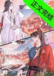《匪他思春》