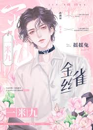 《黑皮保镖说他不从》