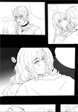 《不标记陛下就得死[女A男O]》