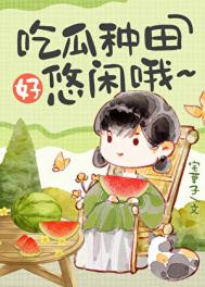 在年代文中咸鱼图片