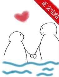 西北有小楼