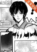 《普通人该如何角色扮演［快穿］》