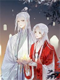 《我在聊斋修仙的日子》