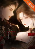 美莉图片